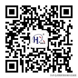 无抗保健养猪,无抗高效健康养殖