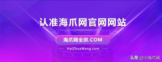 快手号转让注意什么,快手号怎么在平台转让