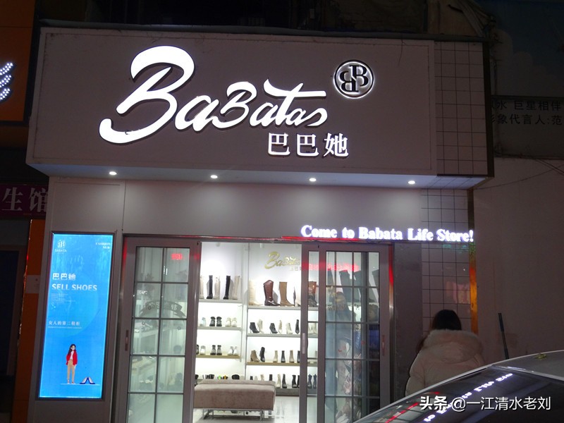 稀奇古怪商店有哪些,随手拍的商店视频
