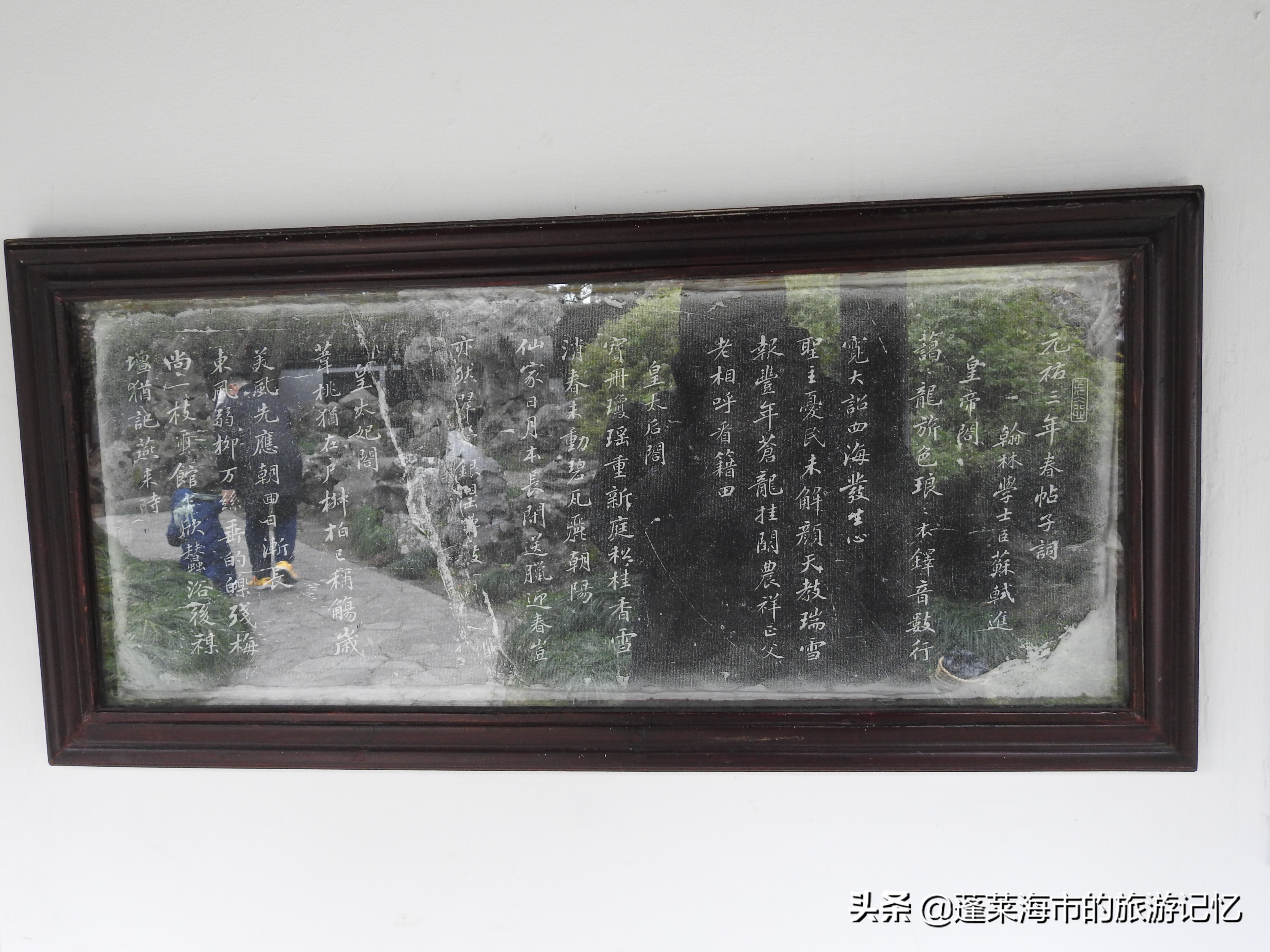 嘉兴南湖哪个省,嘉兴南湖最大的镇