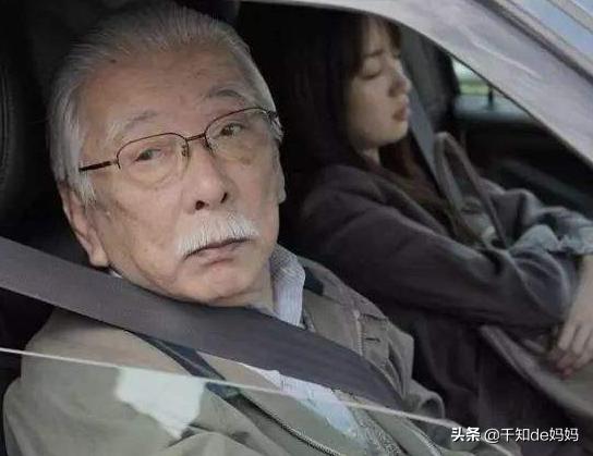 日本的丁克族老了怎么生活,日本丁克族生活现状