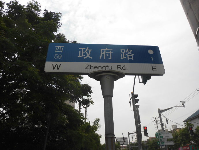 上海世界路巡游,带你巡游中国