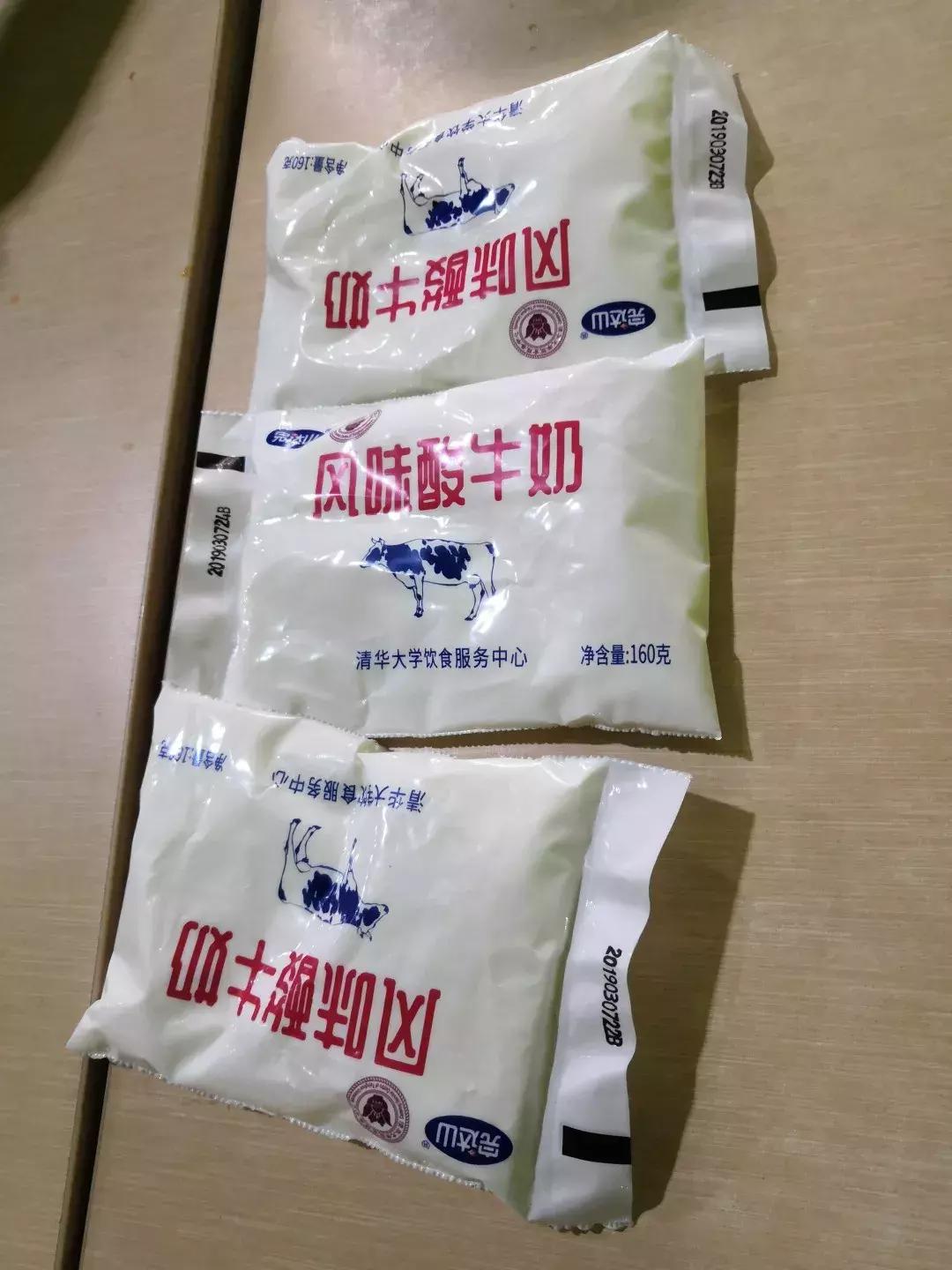 舌尖上的校园美食——清华大学站