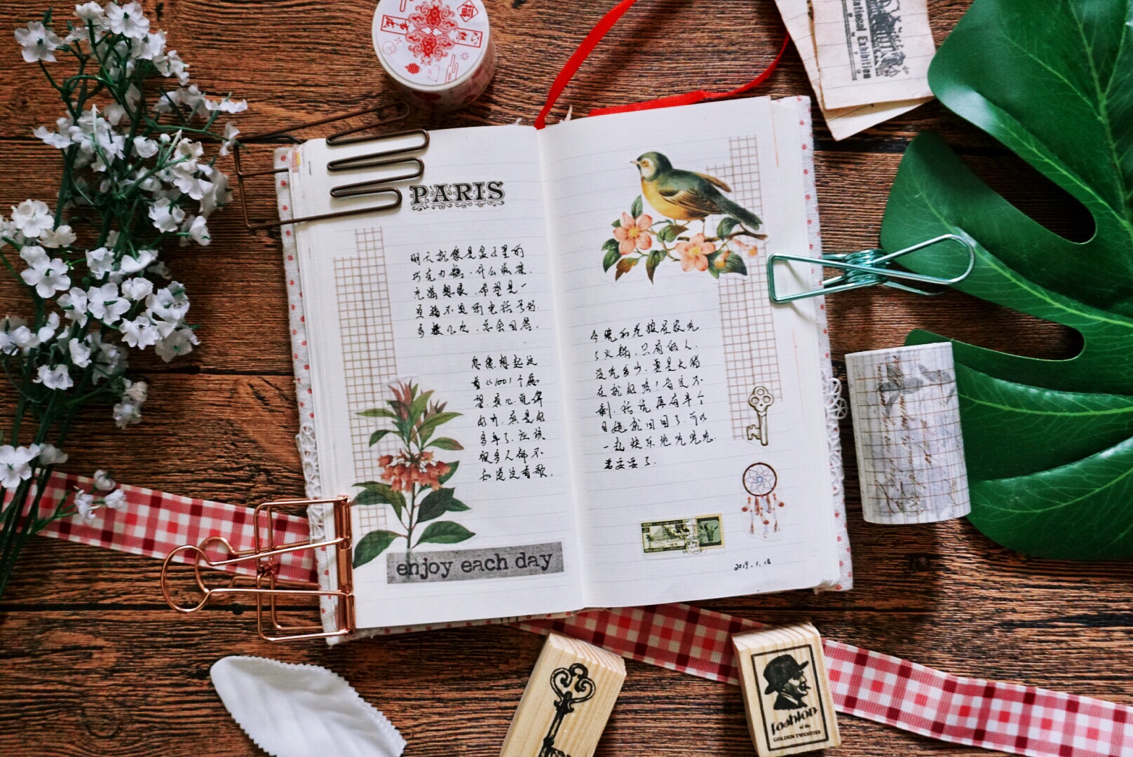 新手入坑手帐需要买什么,新手入坑的手帐教程