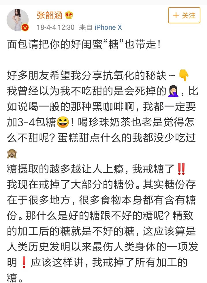 焦糖脸怎么改善,焦糖脸怎么改变