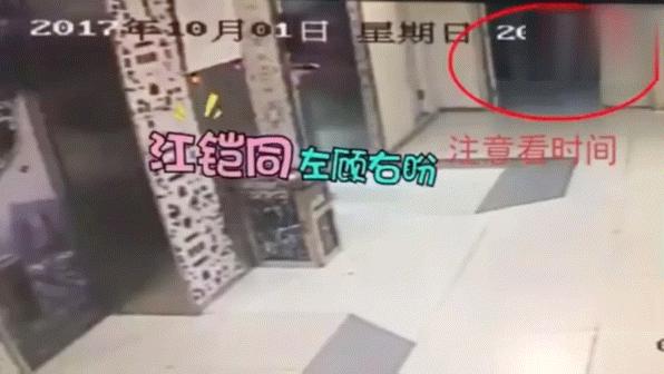 陈翔生平经历,陈翔成长史