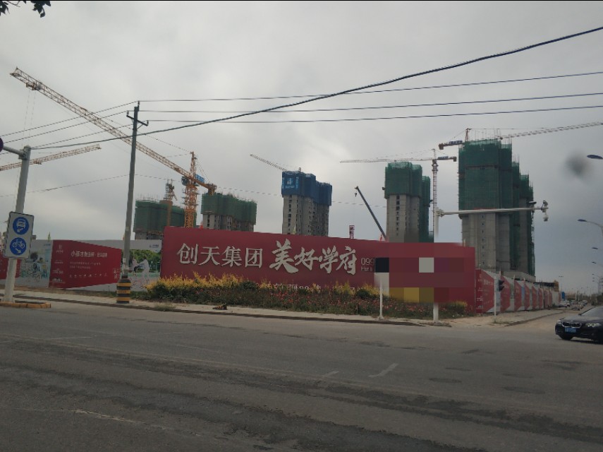 乌鲁木齐八大片区规划图,乌鲁木齐新增的几个区