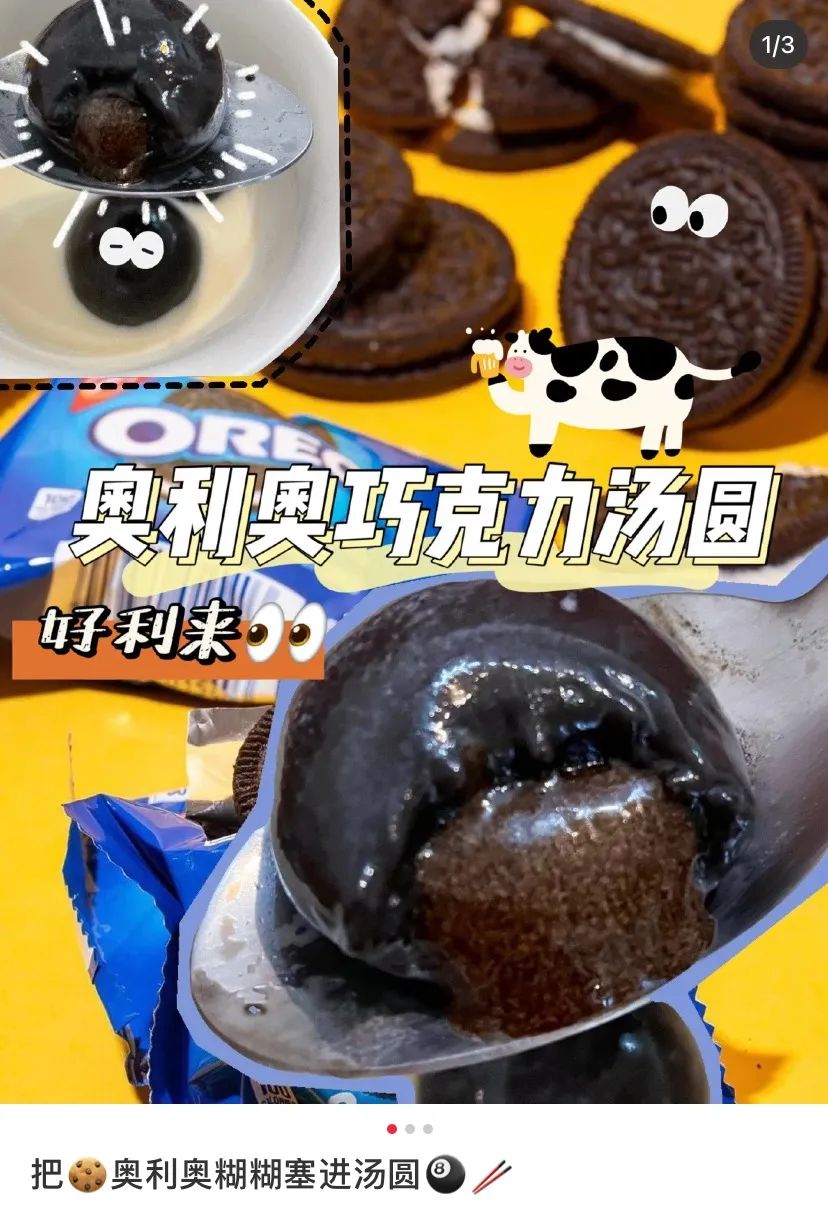 表白送德芙该怎么说,表白礼物送女生高级德芙