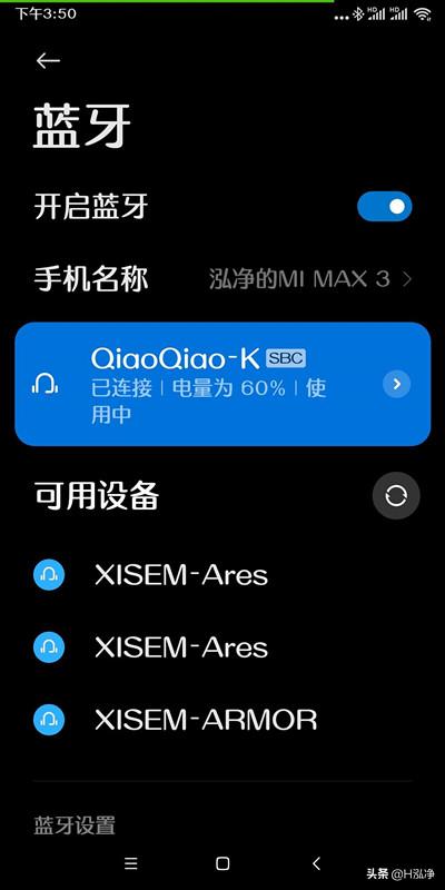 击音头戴式蓝牙耳机superhd,击音superhd耳机怎么样