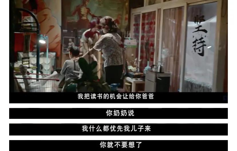 《我的姐姐》和解了，热搜上的那个姐姐却自杀了