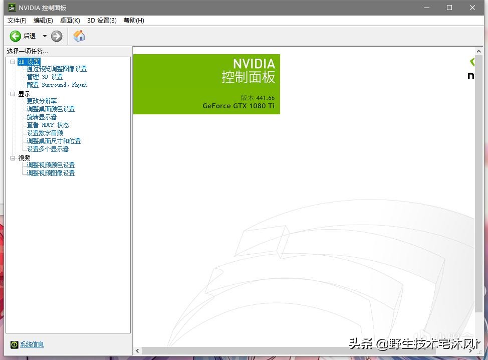 绝地求生总是闪退游戏崩溃,virtualxposed游戏闪退