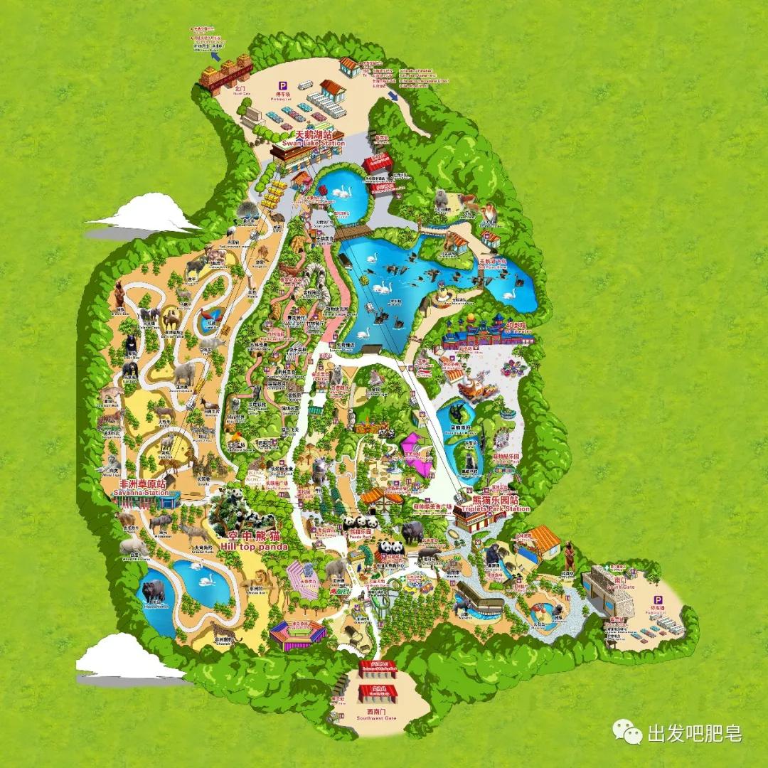 长隆飞鸟乐园长隆熊猫酒店怎么选,周一长隆野生动物园游玩攻略