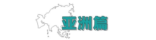人生必去的景区100强景点,五一必打卡人气游乐园推荐