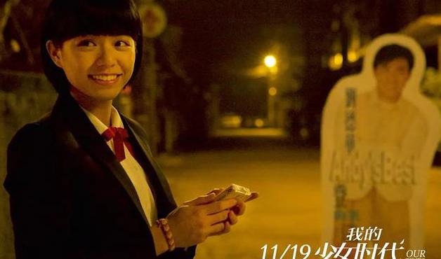 很久以后才知道女孩说她不理你,如果一个女生说她再也不理你