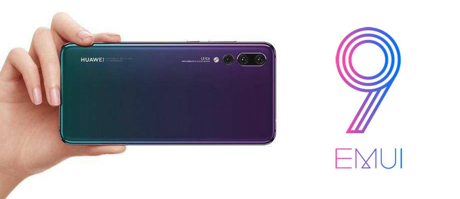 华为p20pro如何升级到emui8.2,华为p20pro可以升级emui9.0吗