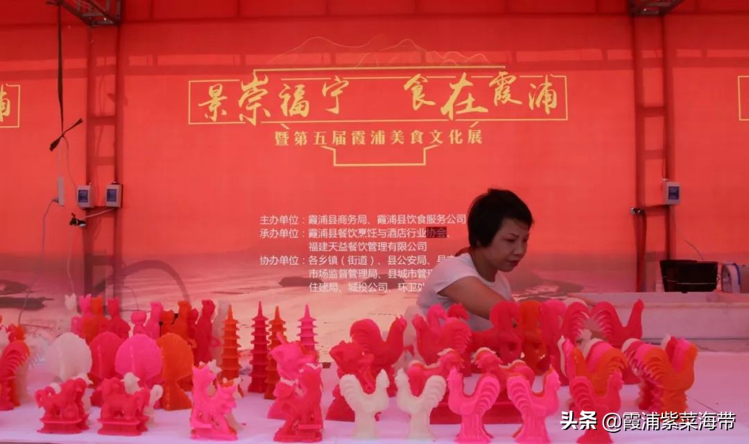 福建霞浦三沙山地马拉松领物地,2020霞浦马拉松比赛