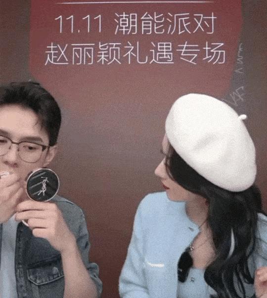 八卦爆料：高圆圆、黄轩、赵丽颖、郭德纲、梁丹妮、梅婷、刘嘉玲