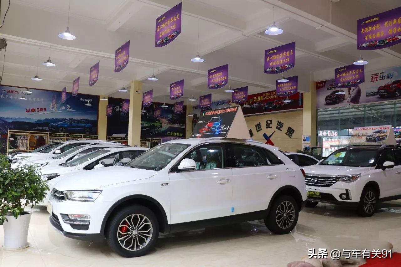 在汽贸买车和4s店有什么区别 (汽贸和4s店买车有什么区别)