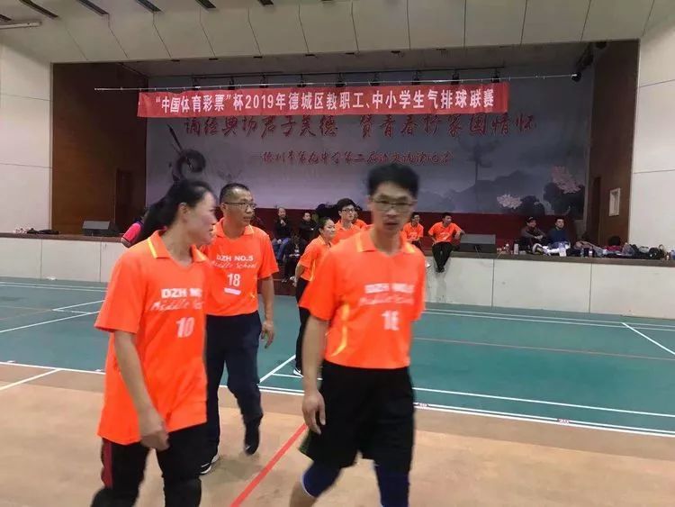 德州市气排球比赛,德州中学生排球比赛