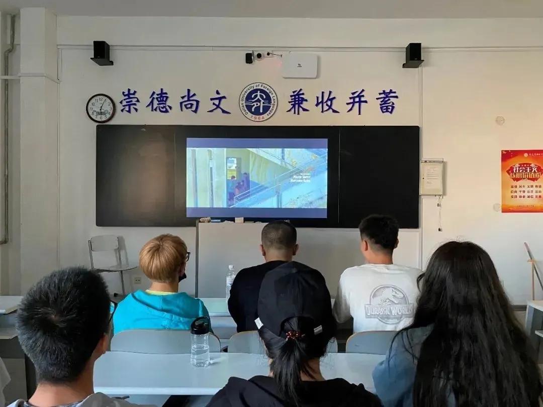 北京第二外国语学院亚非语言学院,云南师范大学亚非语言文化学院