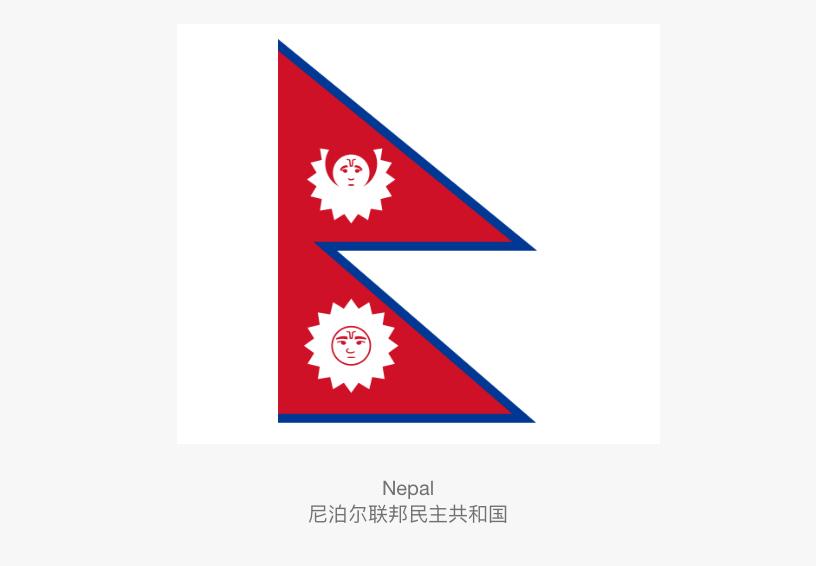 亚洲国家国旗有哪些,亚洲国家国旗讲解