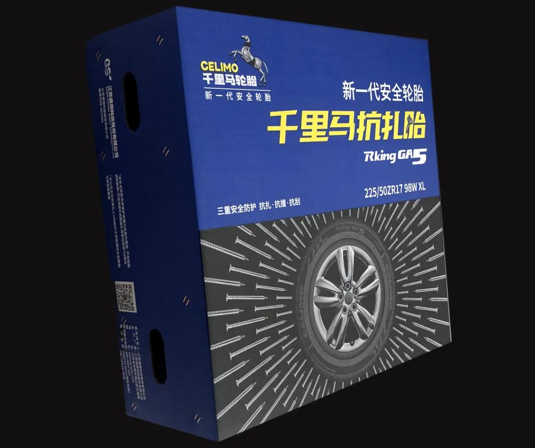千里马ga5自修复深度评测,千里马ga5用什么轮胎静音