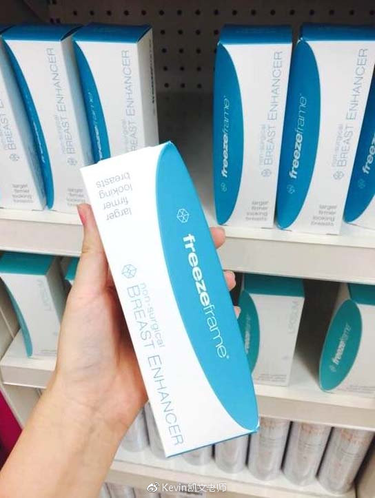 BOZ宝致|朋友圈的代购美妆，是良心推荐？还是狗血纯忽悠？