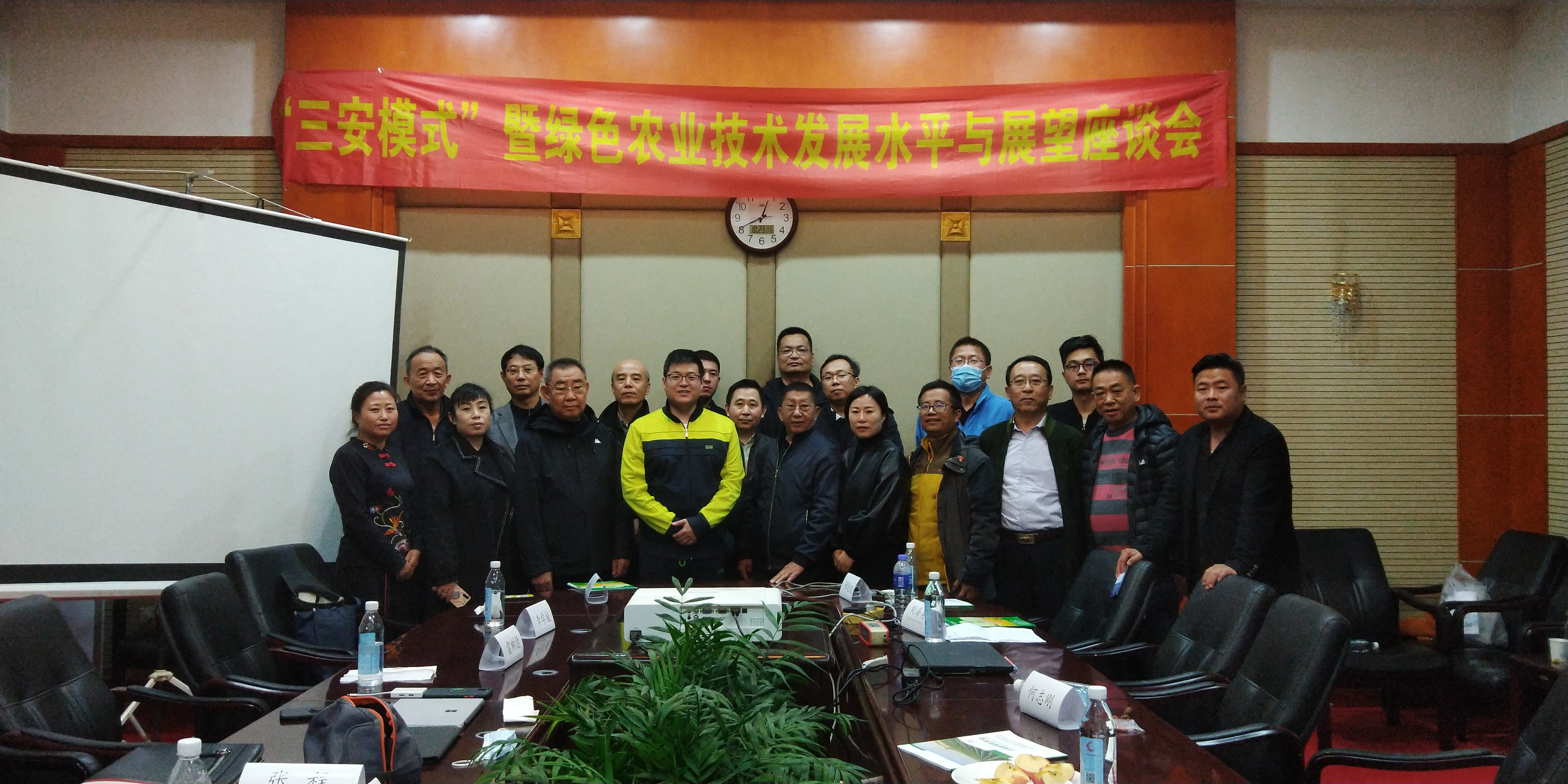 “使用三安技术，我们今年扶贫苹果卖脱销了！”