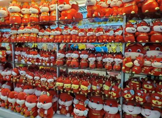 汉口北毛绒玩具,新年儿童玩具批发