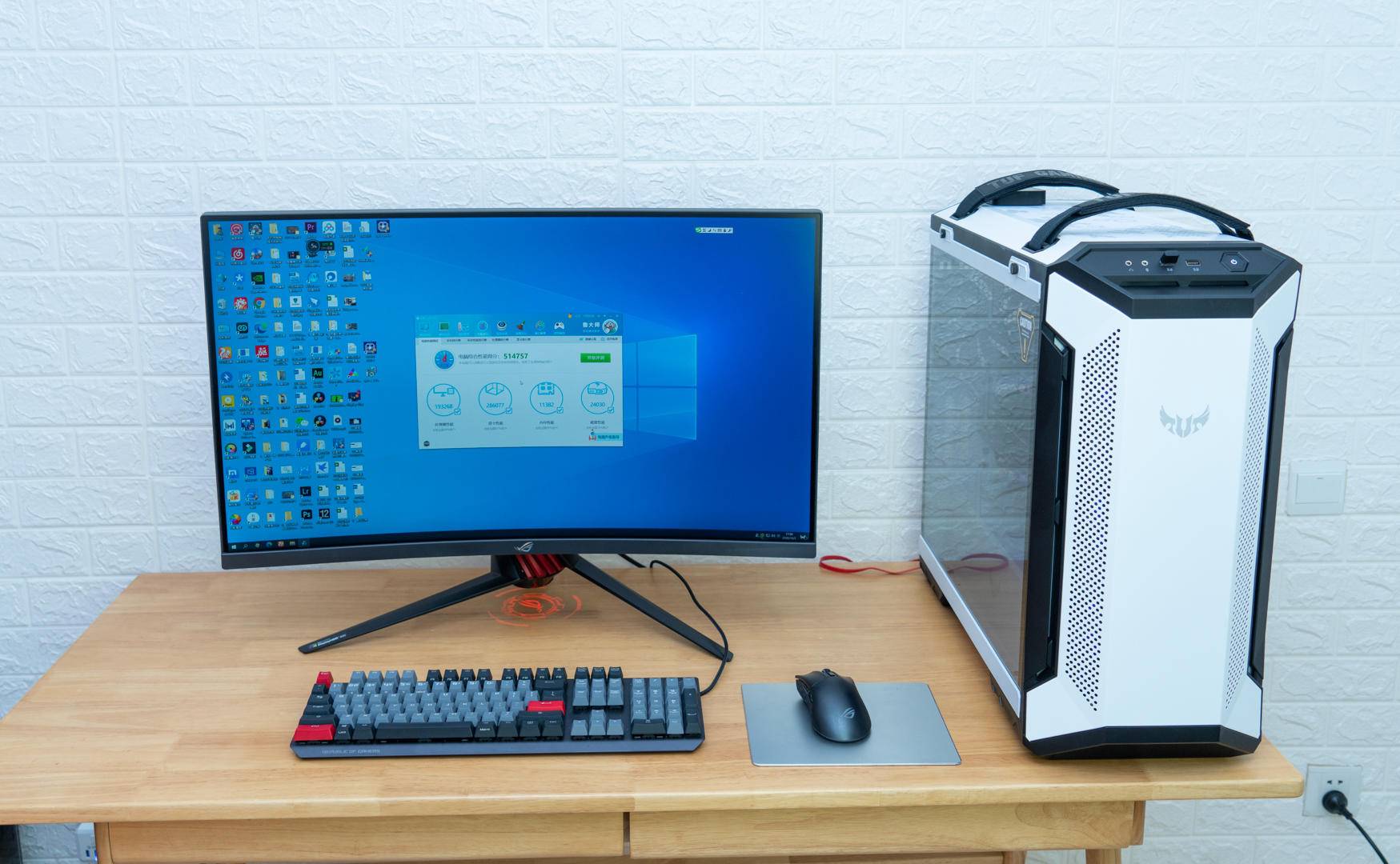 组装台式电脑教程详细步骤图解,小白台式电脑装机教程