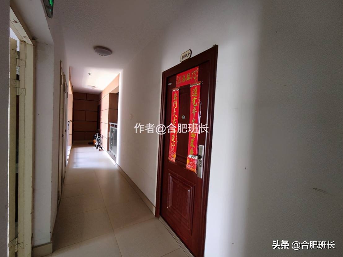 尚泽紫金公馆肥西的吗,合肥尚泽紫金公馆是肥西房产吗