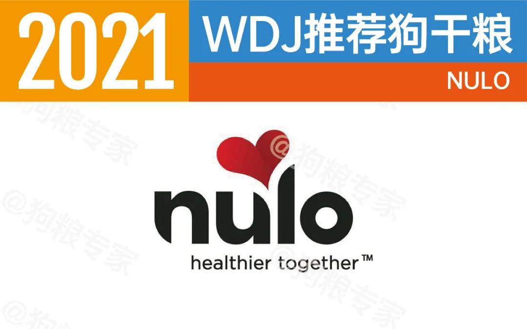 wdj狗粮值得买吗,wdj2022狗粮推荐