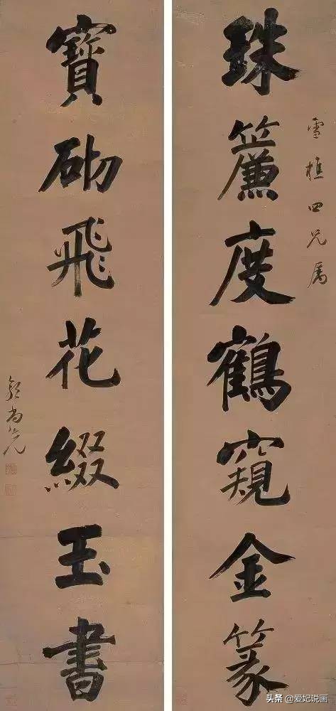 清代四大制墨名家,清末十大名模