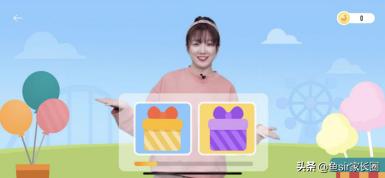 学而思和猿辅导的高频易错题对比,学而思对比猿辅导直播