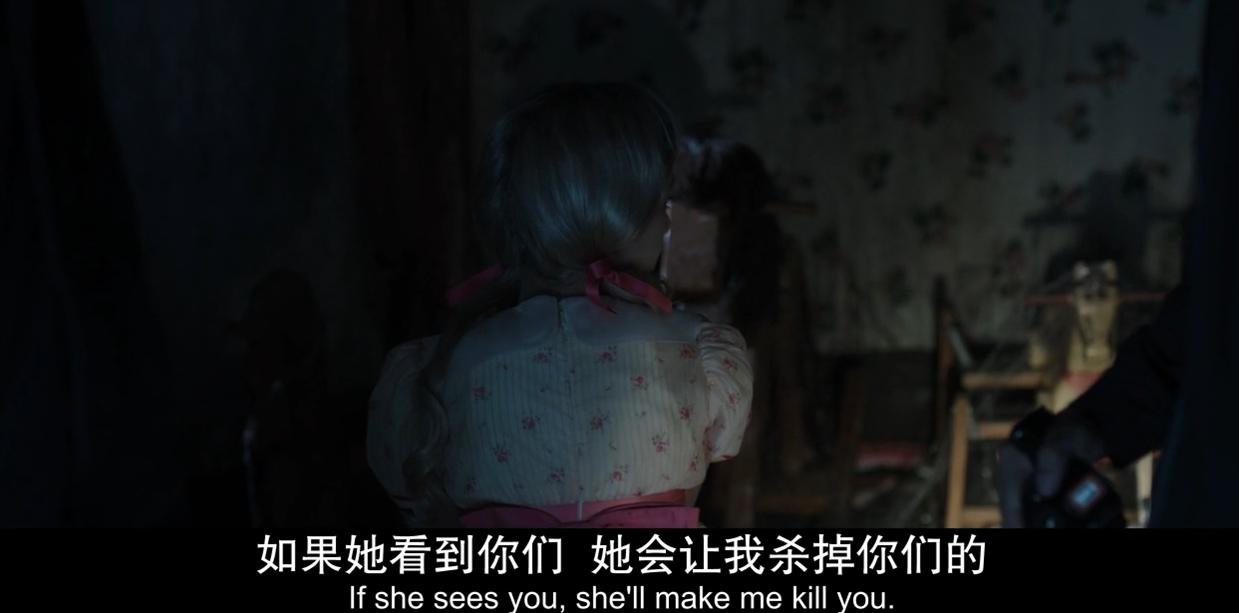 潜伏2吓人吗,潜伏2的结局其实很恐怖