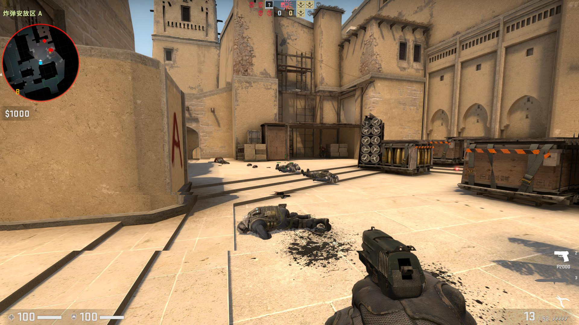 华硕vg259qm显示器缺点,华硕显示器vg259qm色域是多少