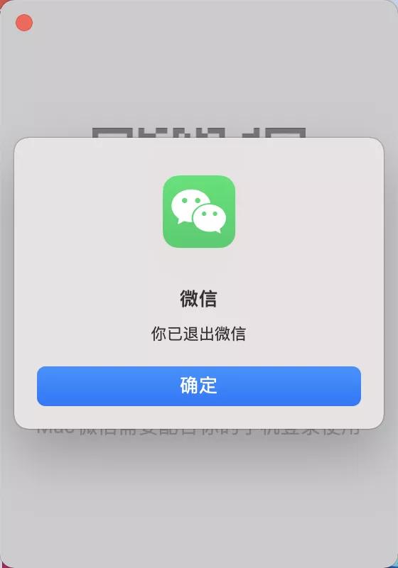 微信新功能上线网友史诗级更新,微信迎来史诗级更新