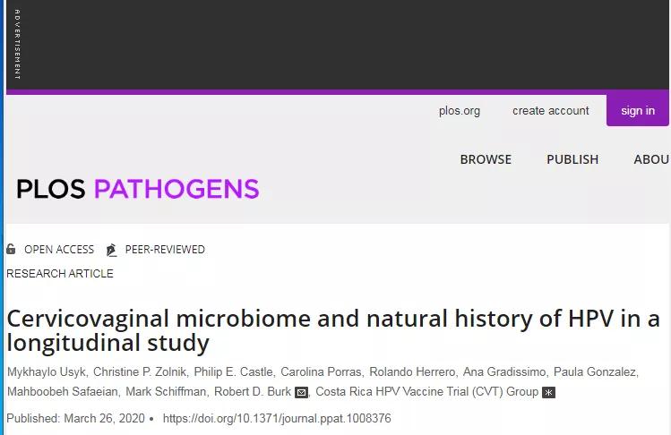 不用检测HPV，只用鉴定微生物组或可预测感染HPV前期癌症风险