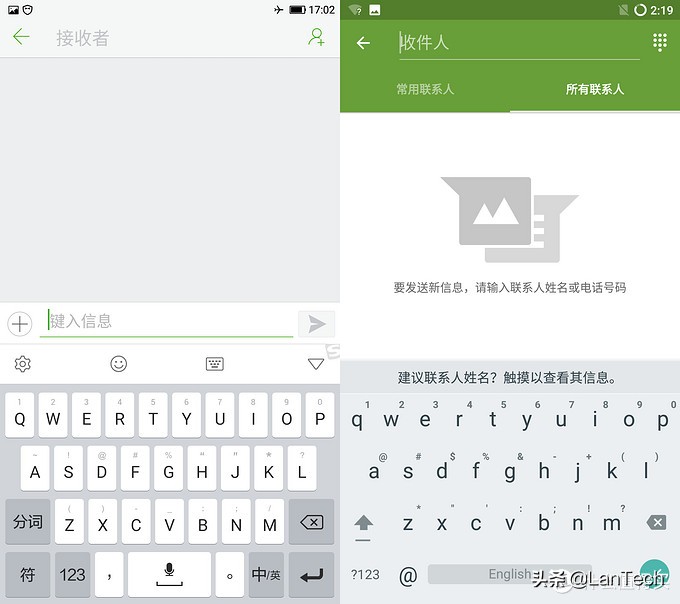安卓手机刷机入门篇,安卓刷机最彻底的方法