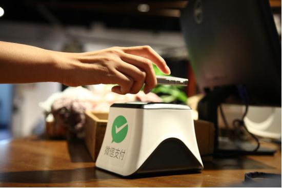 自己的支付宝咋转到自己的微信上,支付宝花呗的钱怎么转到微信里去