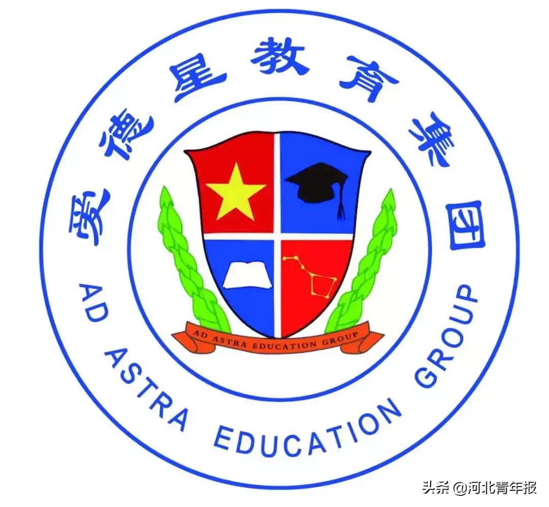 太谷二中启航学校家长助威高考,太谷二中2024年高考百日誓师