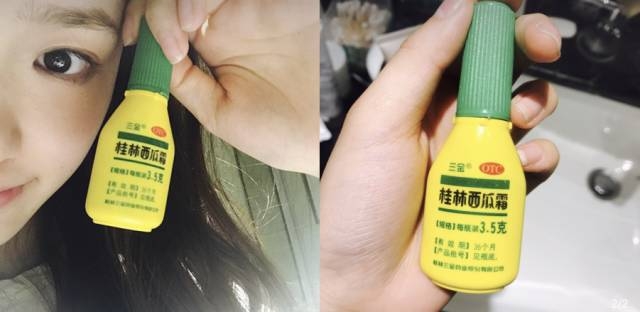 林允小红书说的话,林允小红书推荐卷发