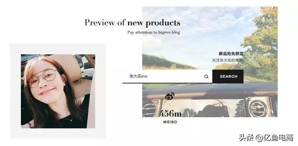 完美矛盾,完美营销模式和营销策略