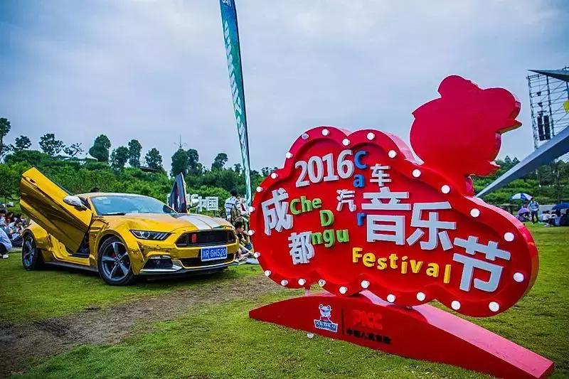 盘点知名汽车赛事,汽车赛事纯燃油