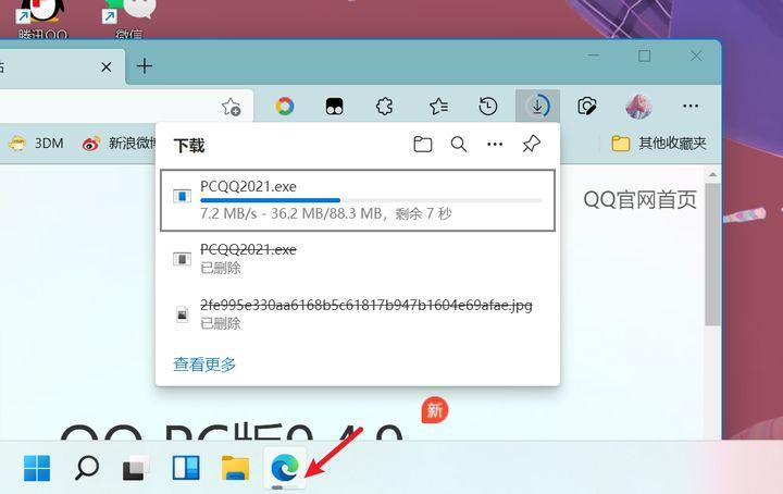 windows11实测,windows11体验感怎么样