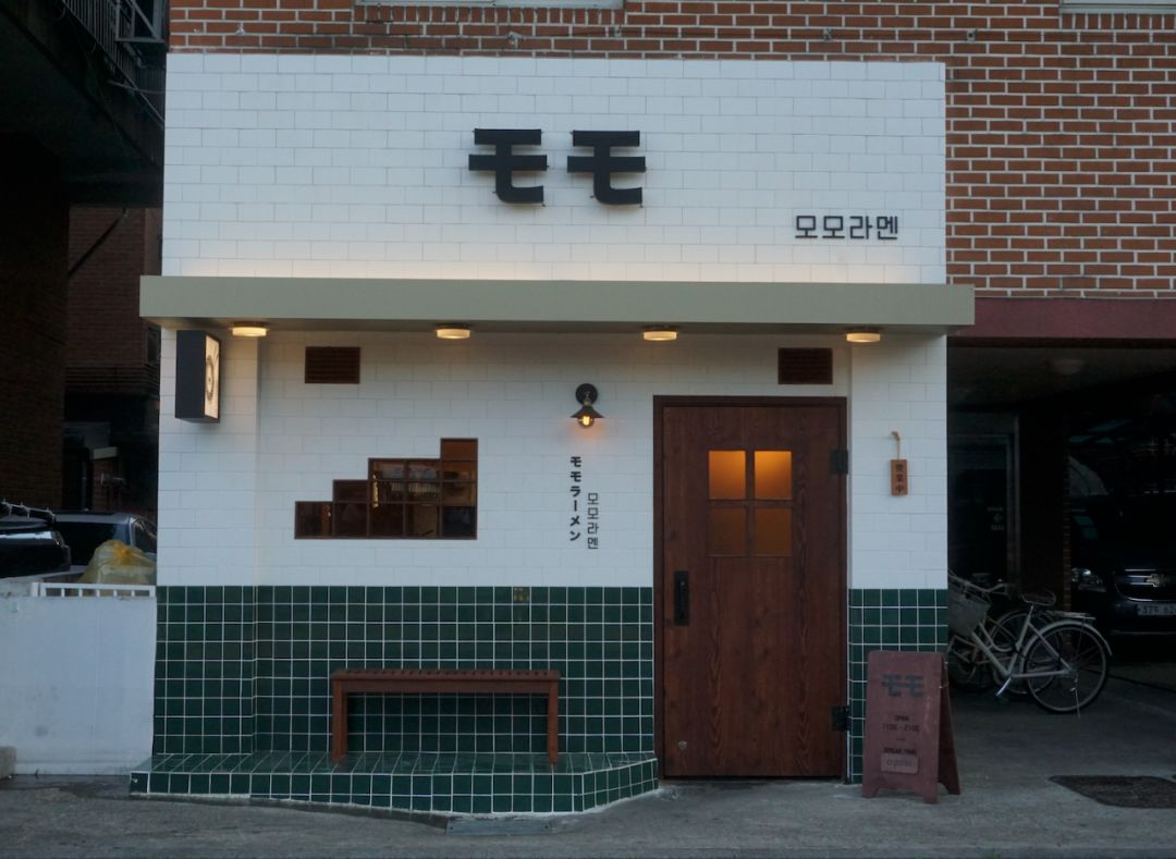 首尔的街巷，藏着商业好看的模样