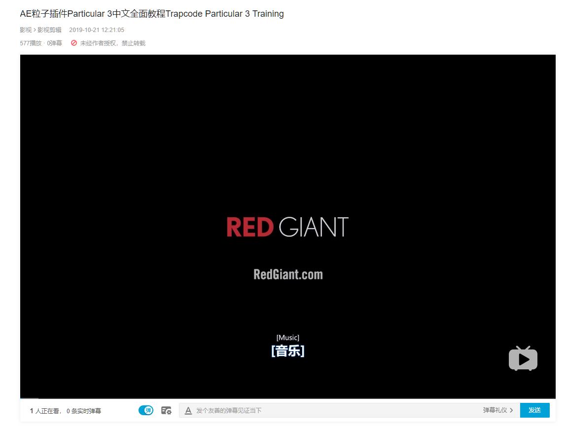 ae视频编辑教学入门教程,ae图文视频怎么制作