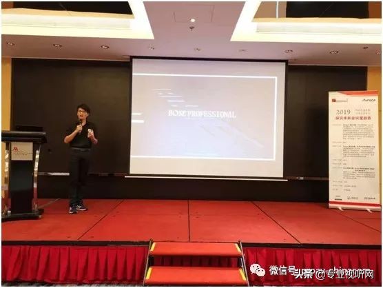 aurora来中国,aurora巡展