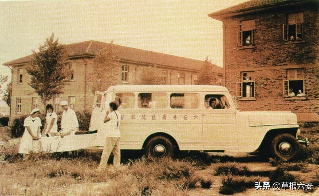 六安市人民医院网上挂号,谢谢你医护版