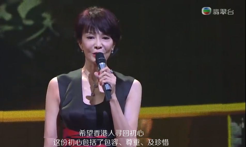 许志安郑秀文表白视频,许志安马国明同台